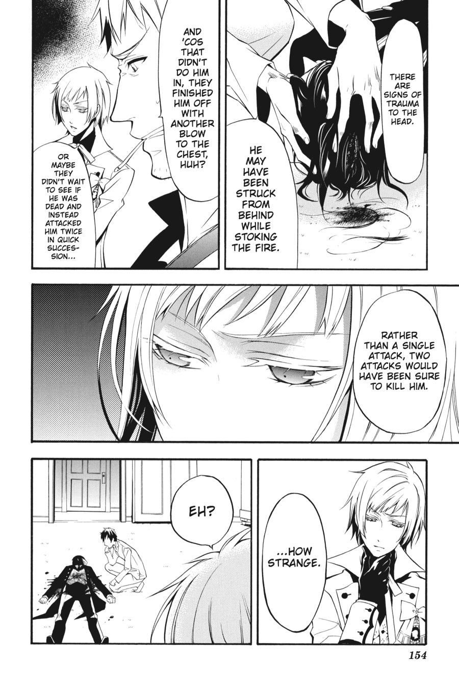 Black Butler Chapter 42 - Page 6
