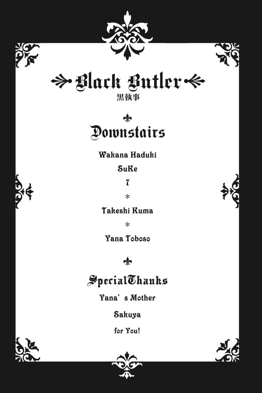 Black Butler Chapter 42 - Page 27