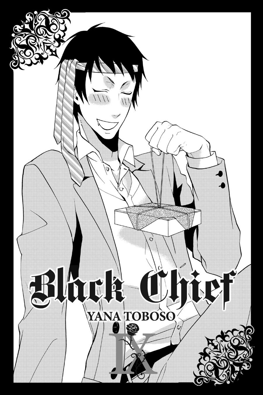 Black Butler Chapter 42 - Page 30