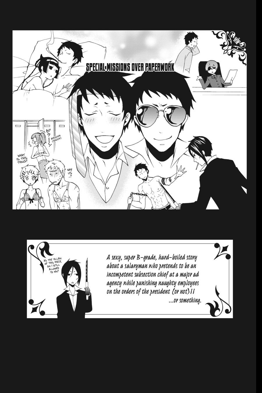 Black Butler Chapter 42 - Page 31