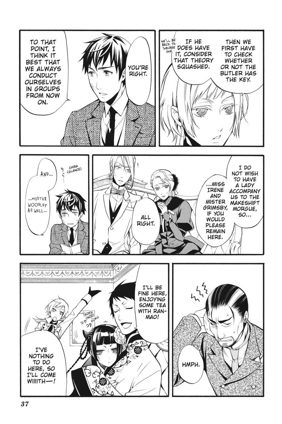 Black Butler Chapter 44 - Page 3