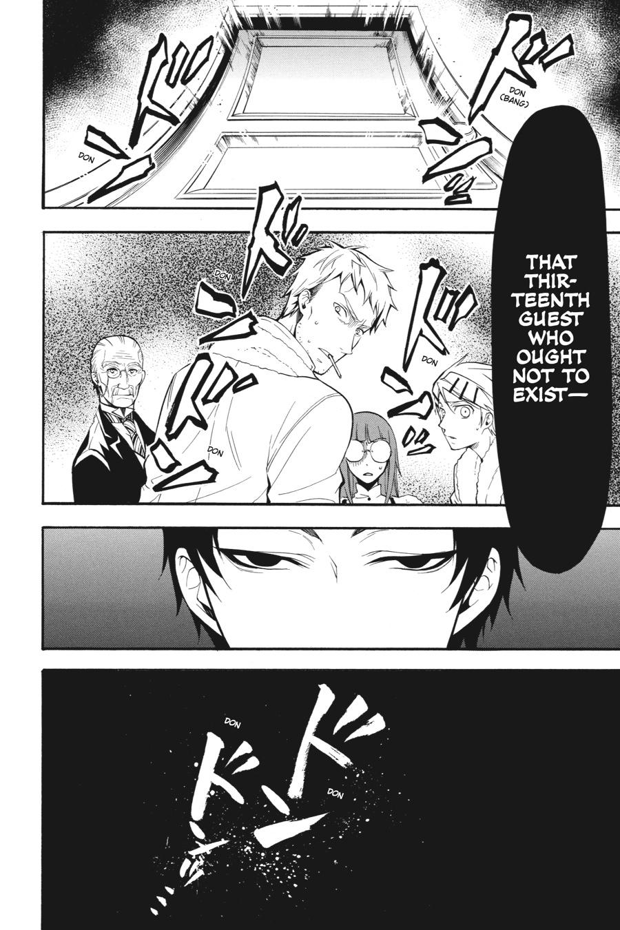 Black Butler Chapter 44 - Page 40