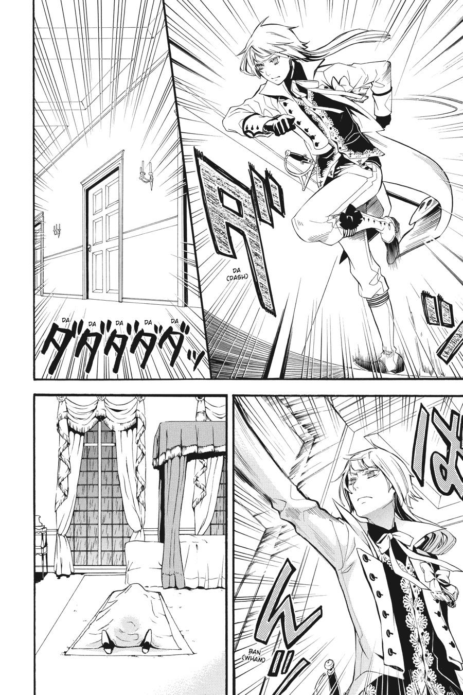 Black Butler Chapter 46 - Page 15