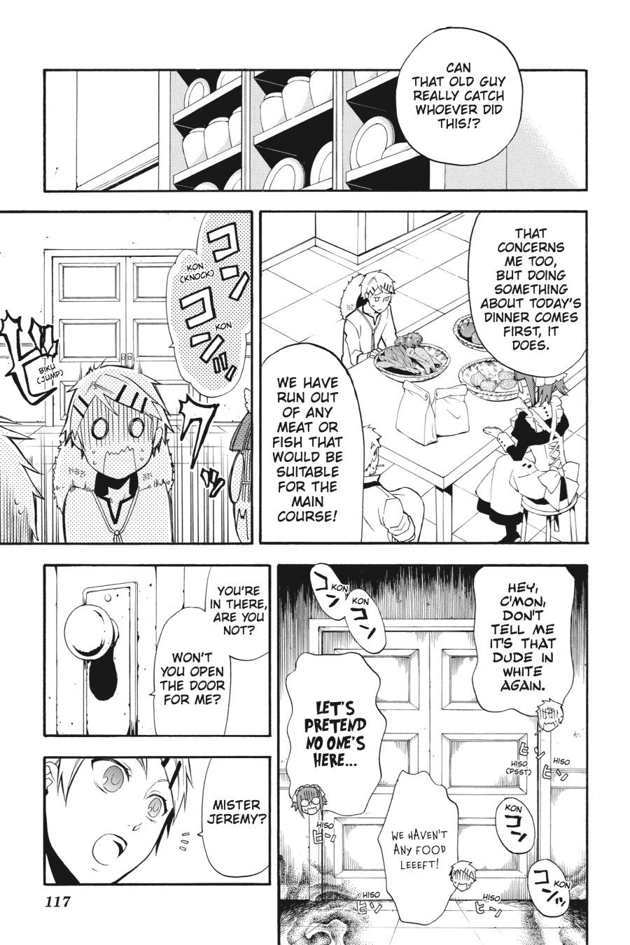Black Butler Chapter 46 - Page 18