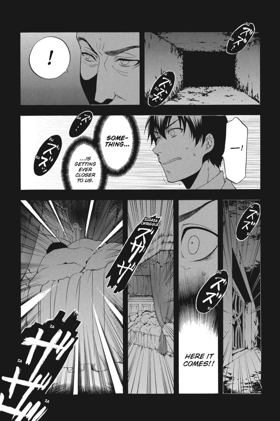 Black Butler Chapter 46 - Page 30