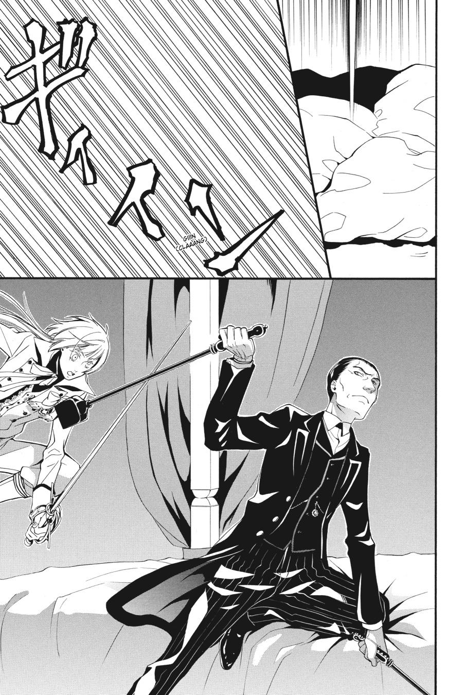 Black Butler Chapter 46 - Page 32