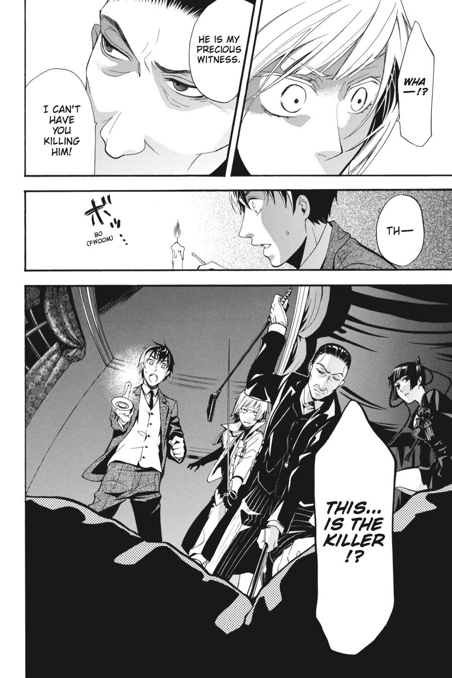Black Butler Chapter 46 - Page 33