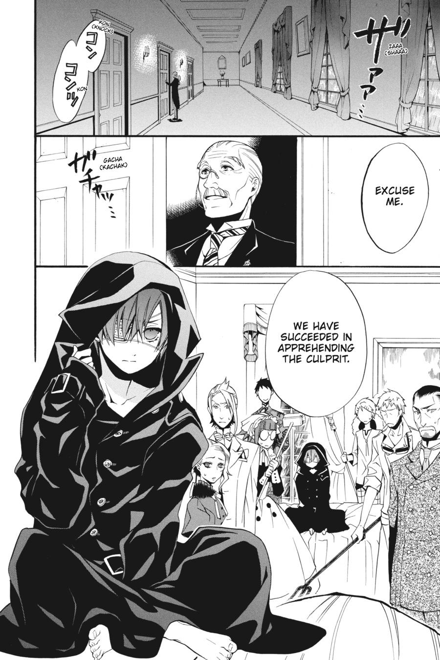 Black Butler Chapter 47 - Page 3