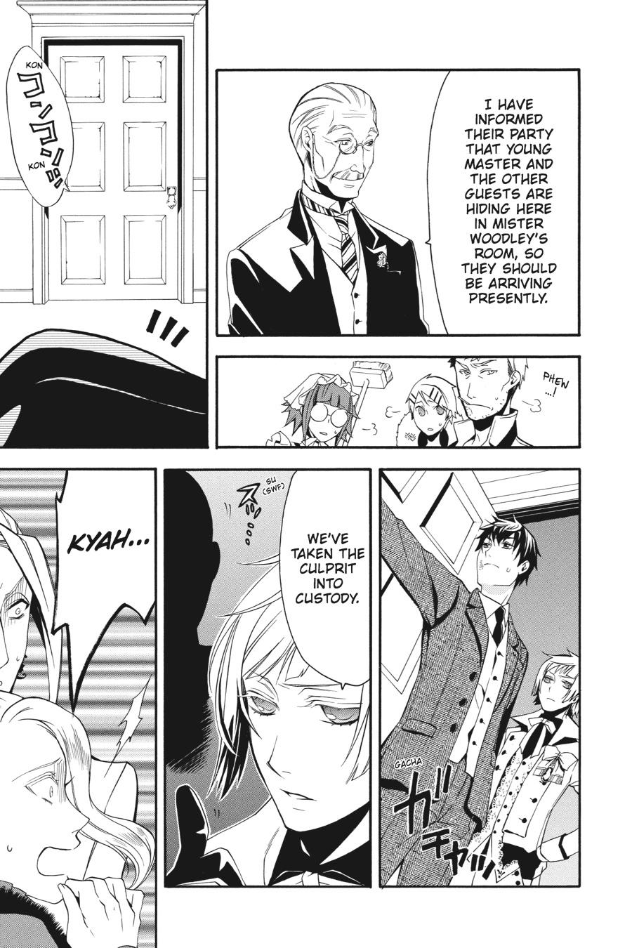 Black Butler Chapter 47 - Page 4