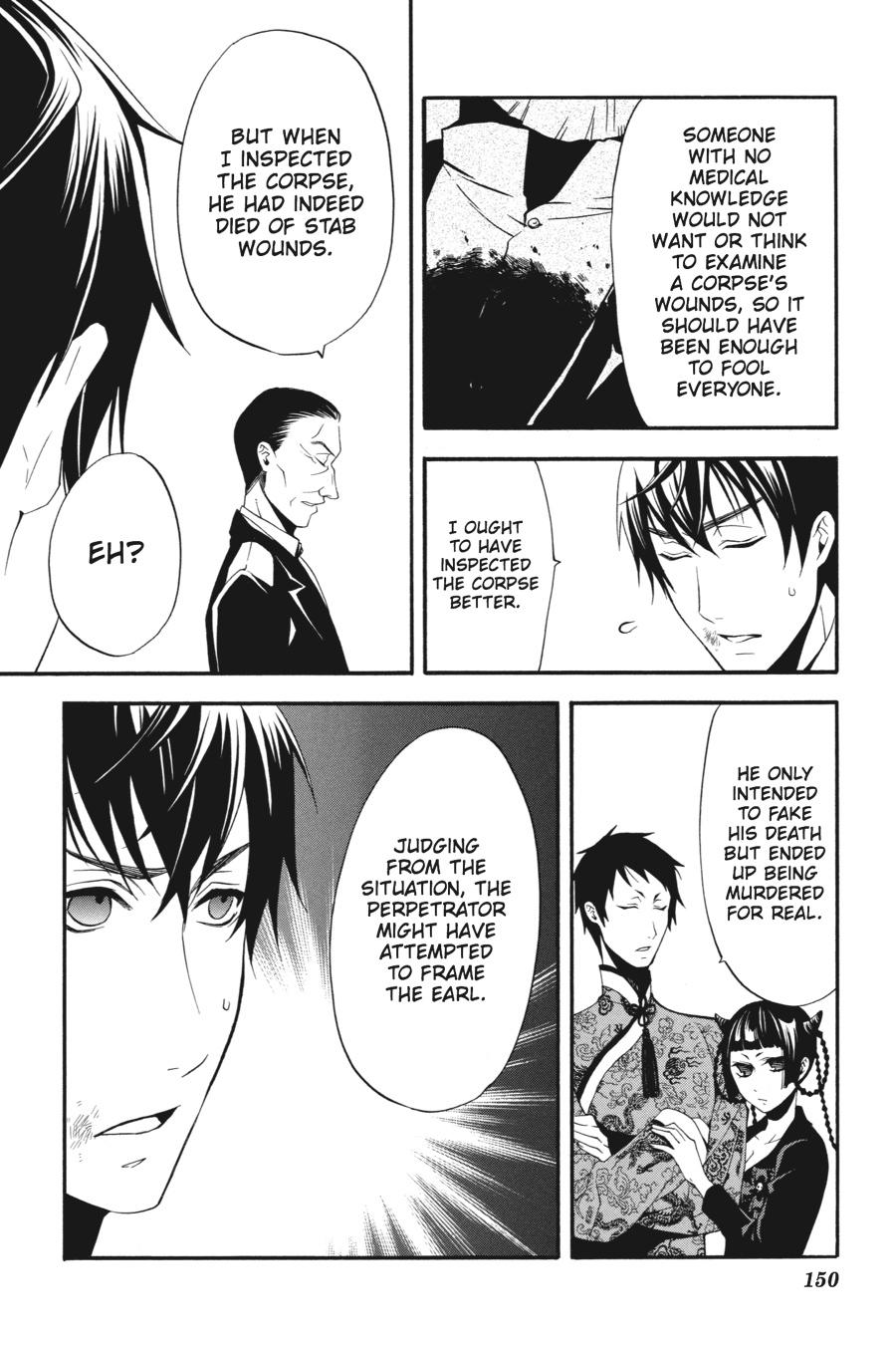 Black Butler Chapter 47 - Page 15