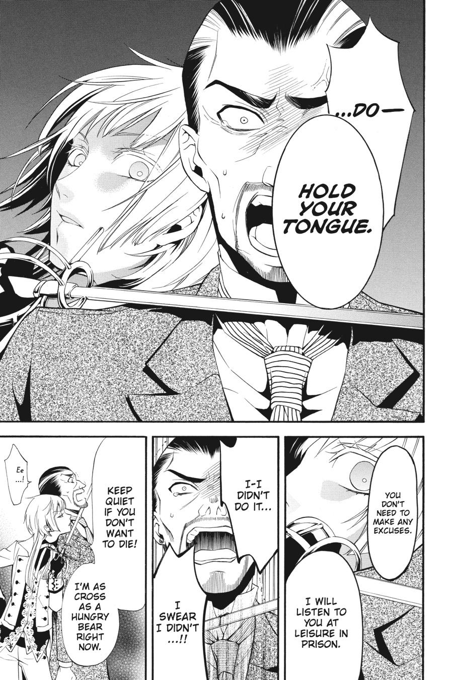 Black Butler Chapter 47 - Page 24