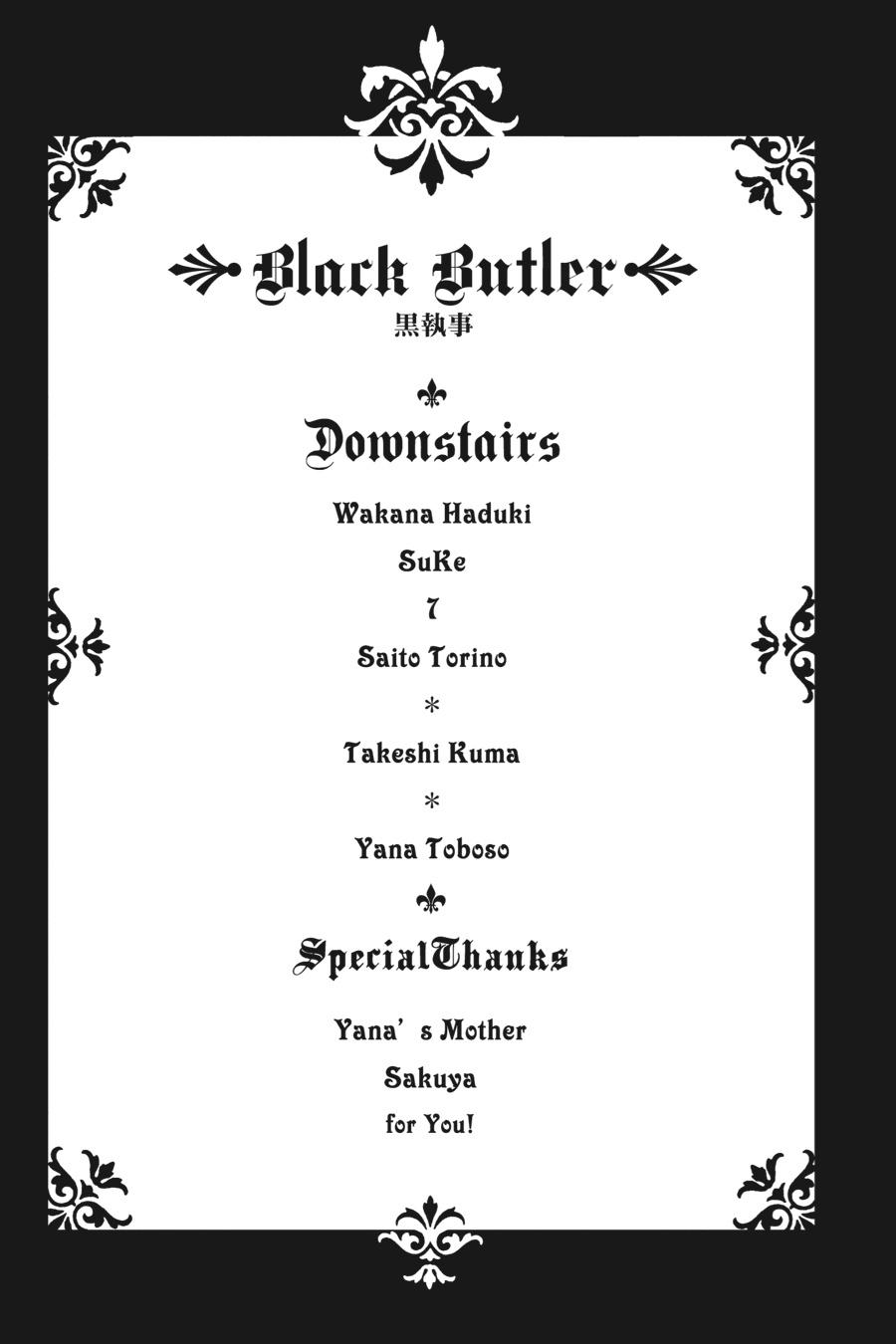 Black Butler Chapter 47 - Page 38