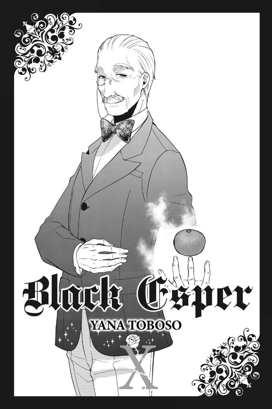 Black Butler Chapter 47 - Page 43