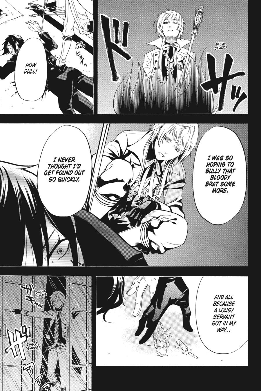 Black Butler Chapter 49 - Page 3