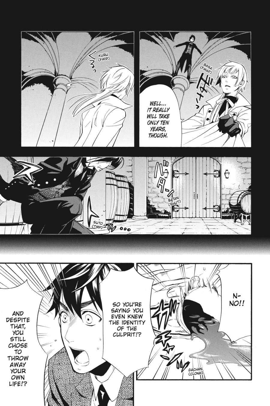 Black Butler Chapter 49 - Page 7