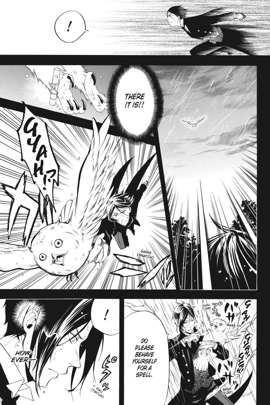 Black Butler Chapter 49 - Page 15