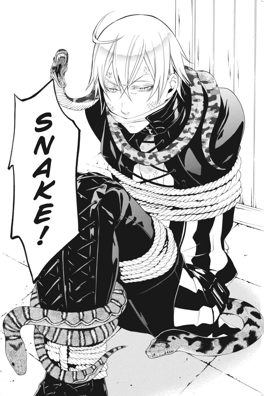 Black Butler Chapter 50 - Page 6
