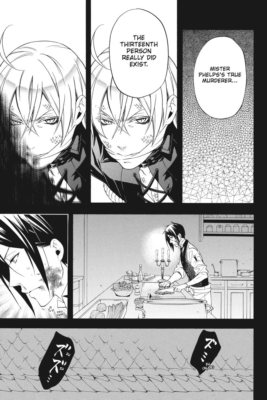 Black Butler Chapter 50 - Page 7