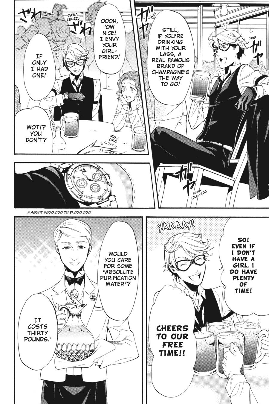 Black Butler Chapter 52 - Page 12
