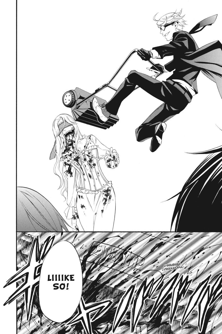 Black Butler Chapter 53 - Page 9