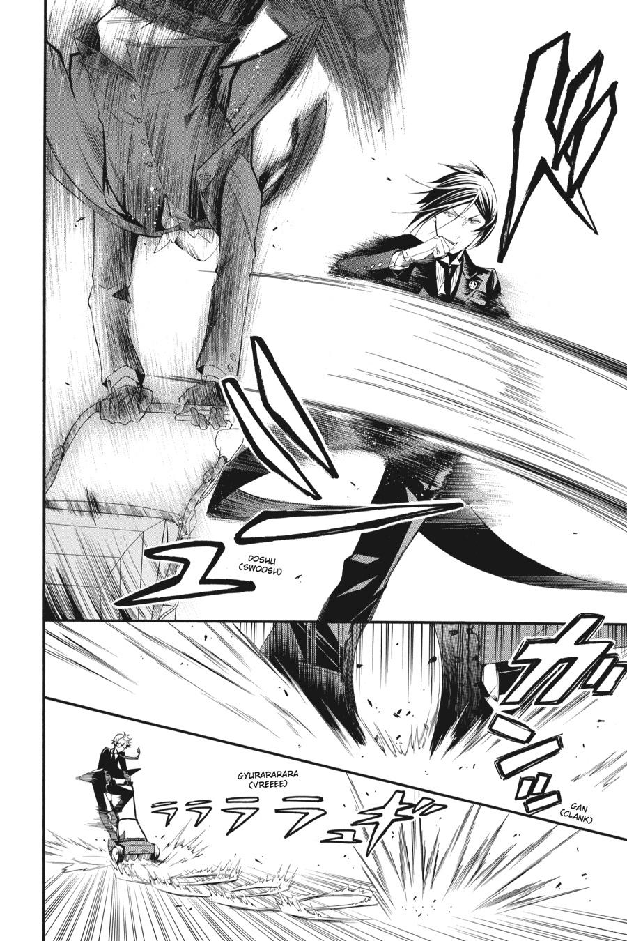 Black Butler Chapter 53 - Page 19