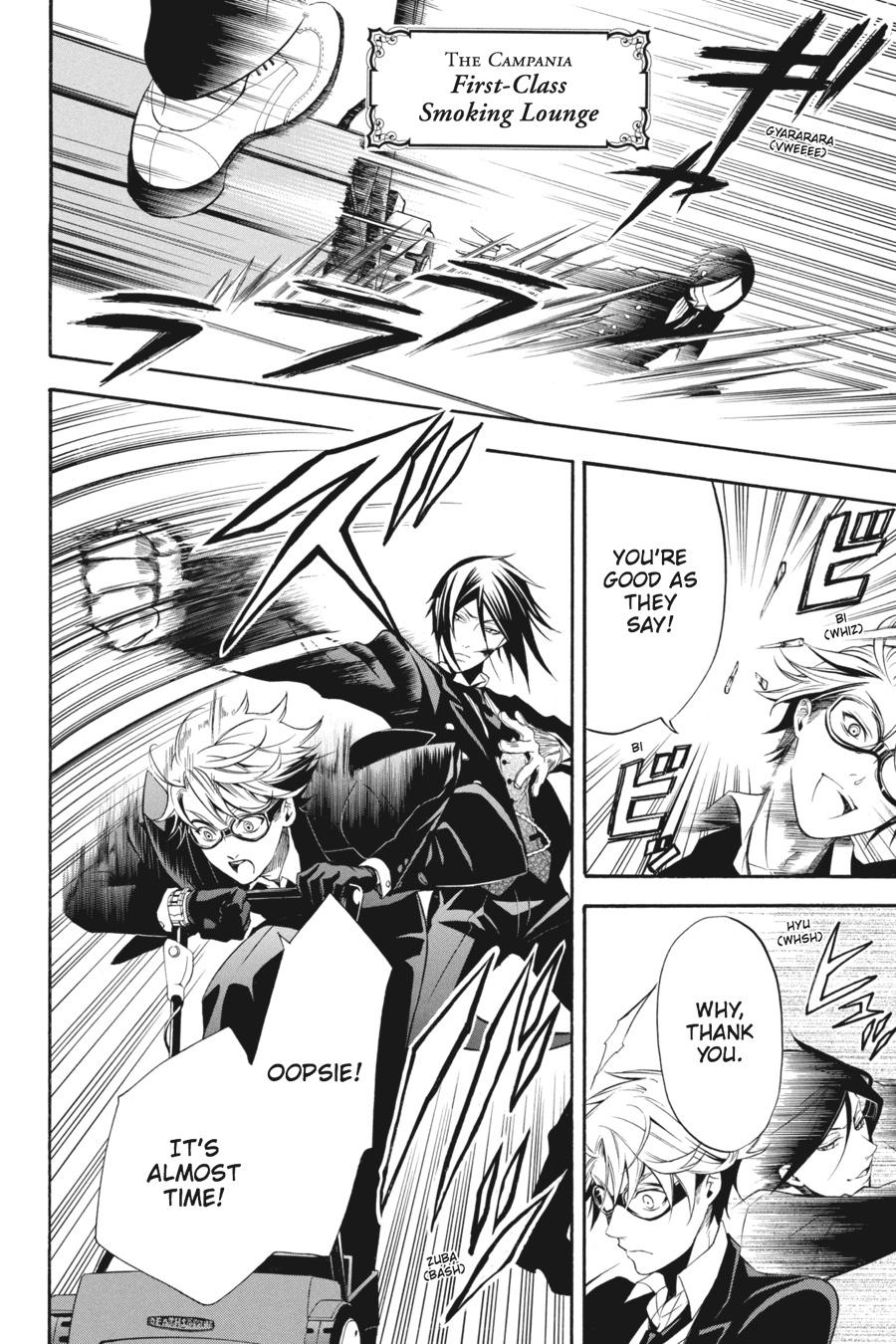 Black Butler Chapter 54 - Page 5
