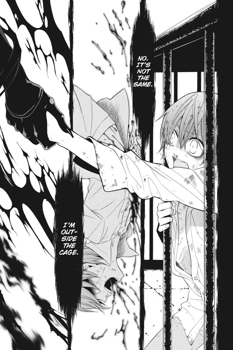 Black Butler Chapter 54 - Page 22