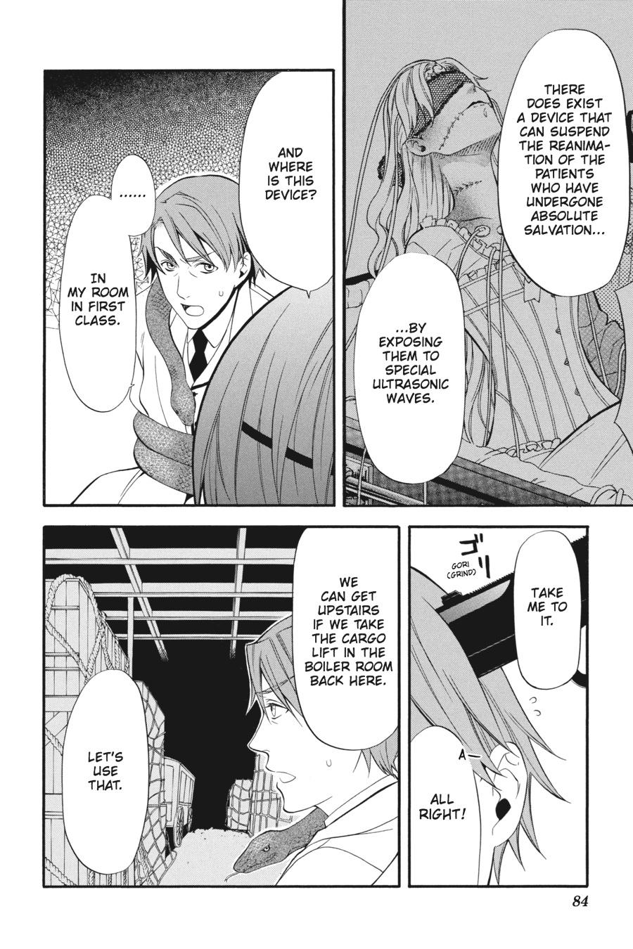 Black Butler Chapter 55 - Page 12