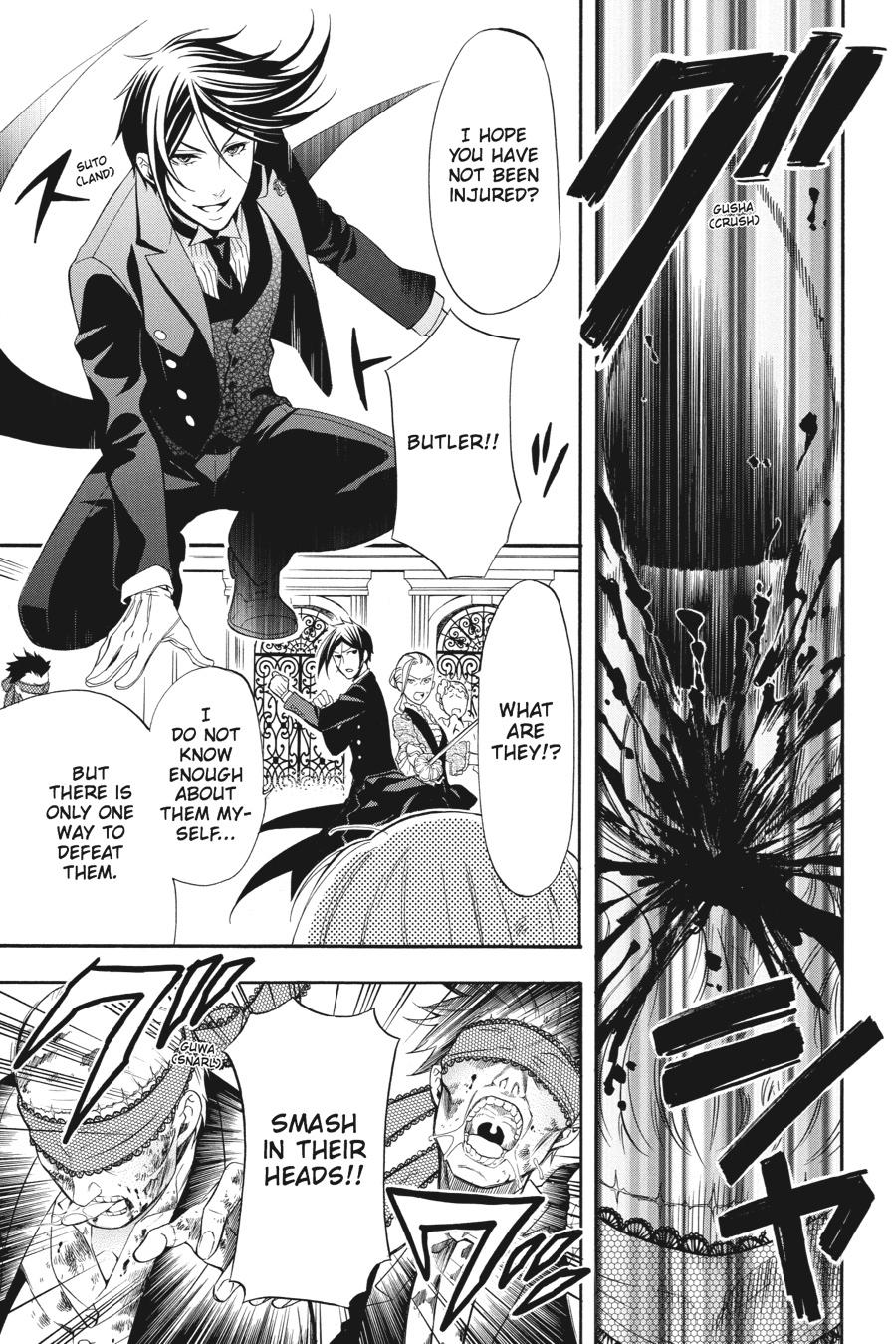 Black Butler Chapter 55 - Page 19