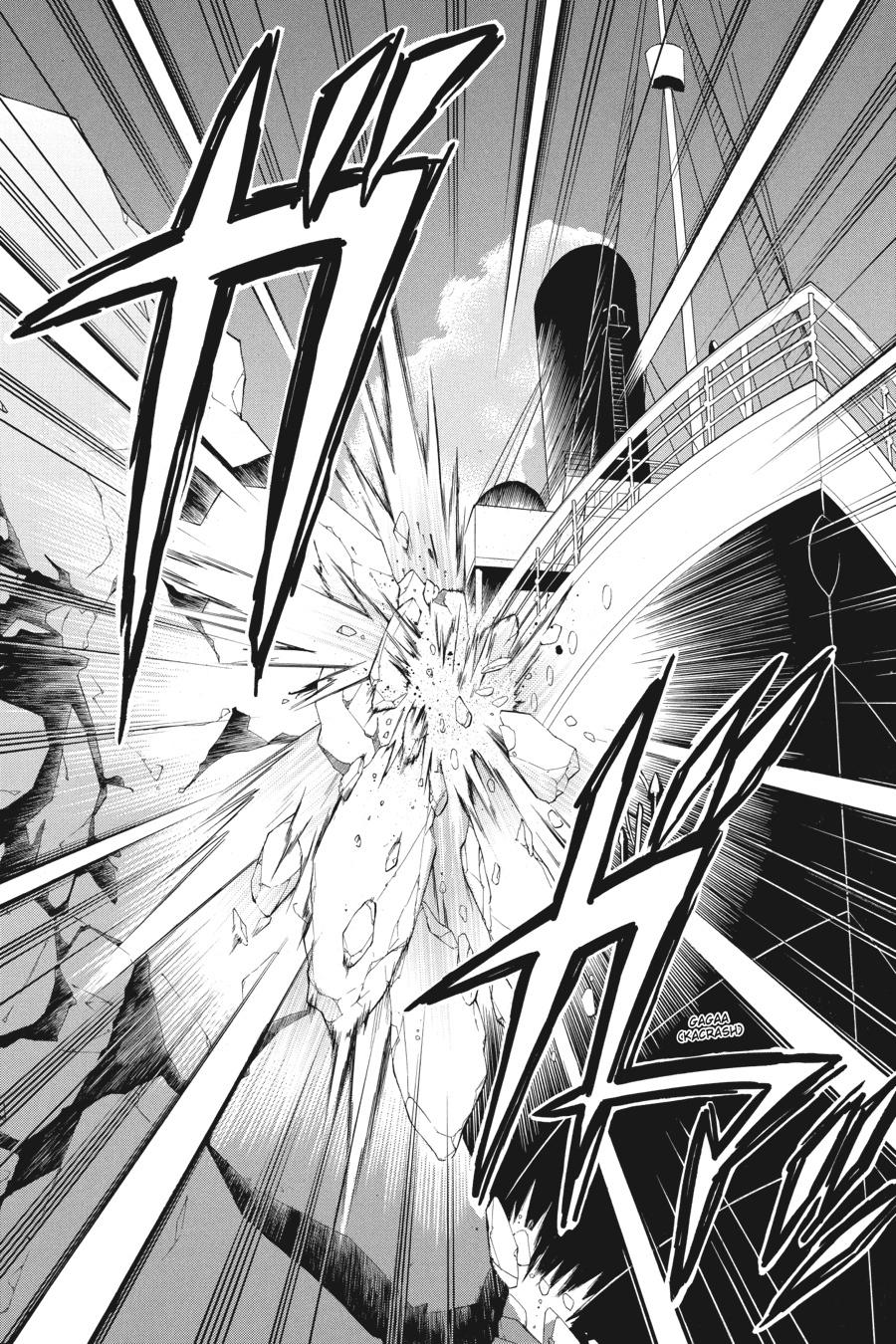 Black Butler Chapter 55 - Page 32