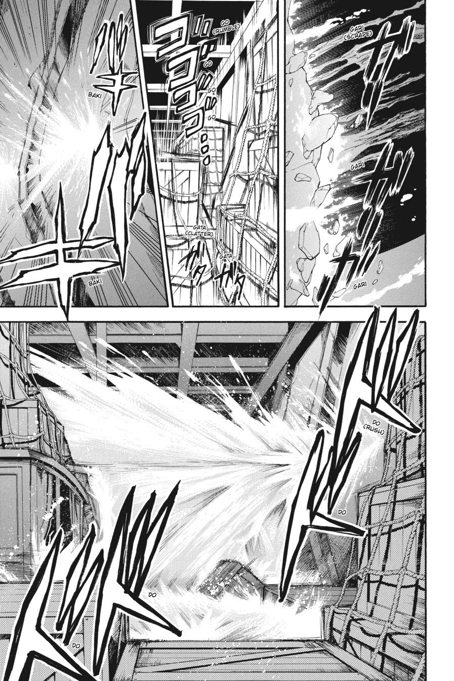Black Butler Chapter 56 - Page 3