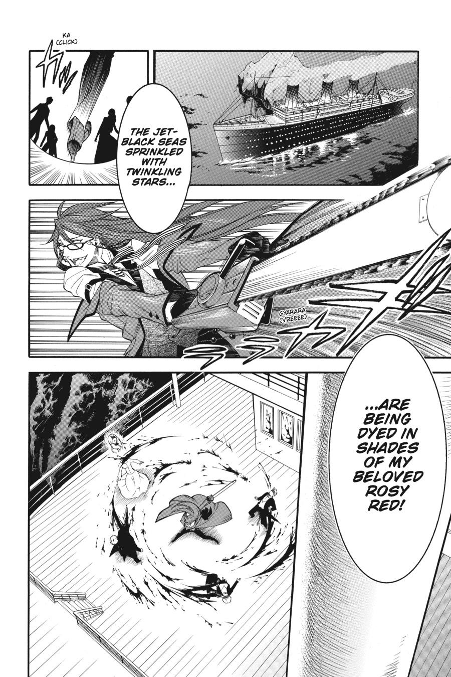 Black Butler Chapter 56 - Page 4
