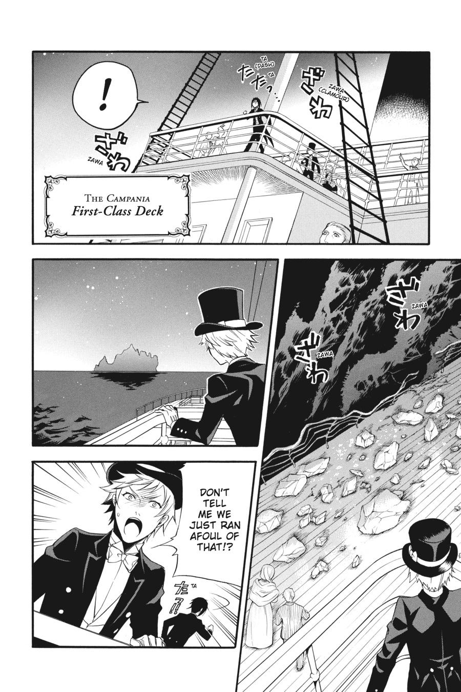 Black Butler Chapter 56 - Page 6