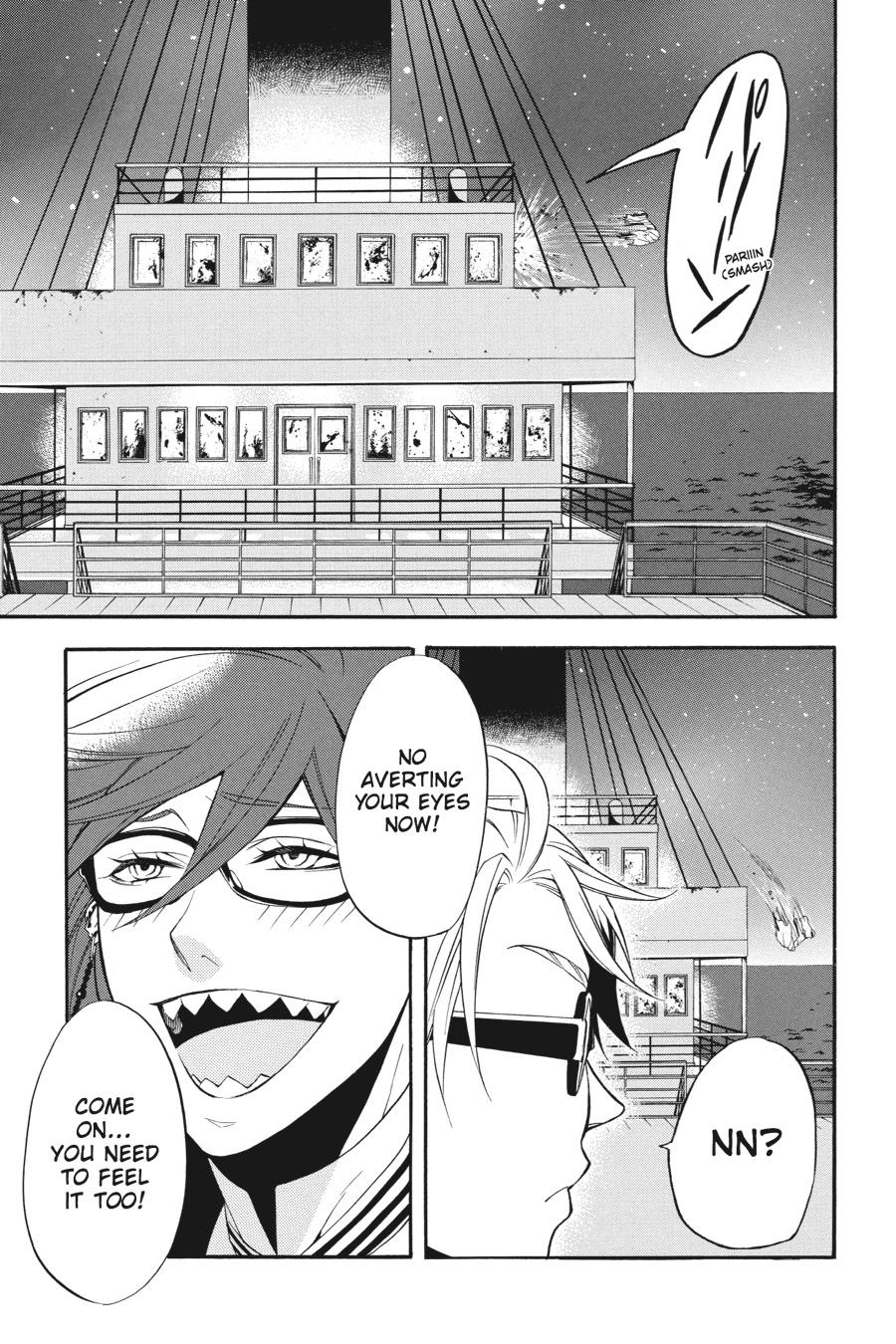 Black Butler Chapter 56 - Page 9