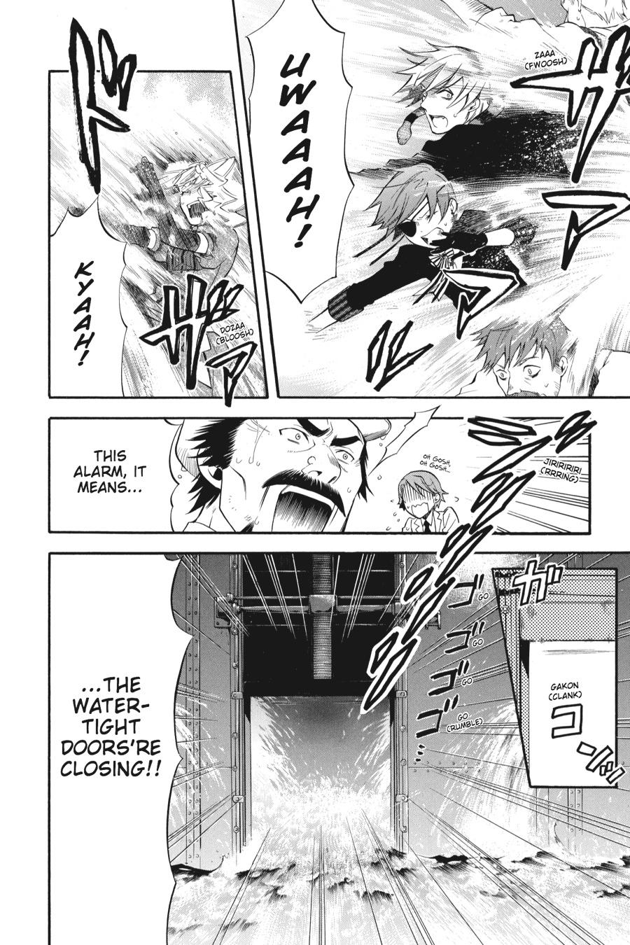 Black Butler Chapter 56 - Page 15