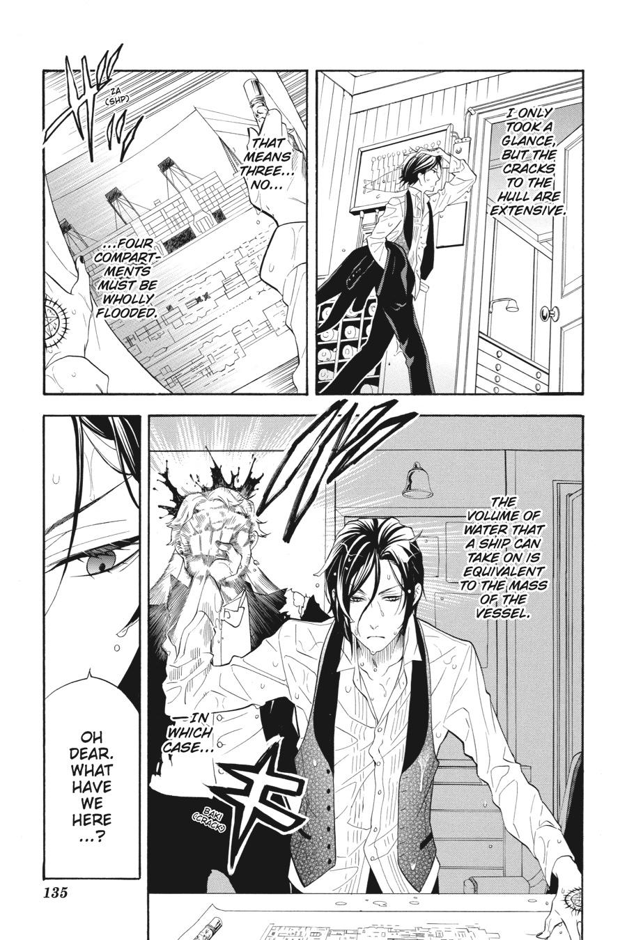 Black Butler Chapter 56 - Page 24