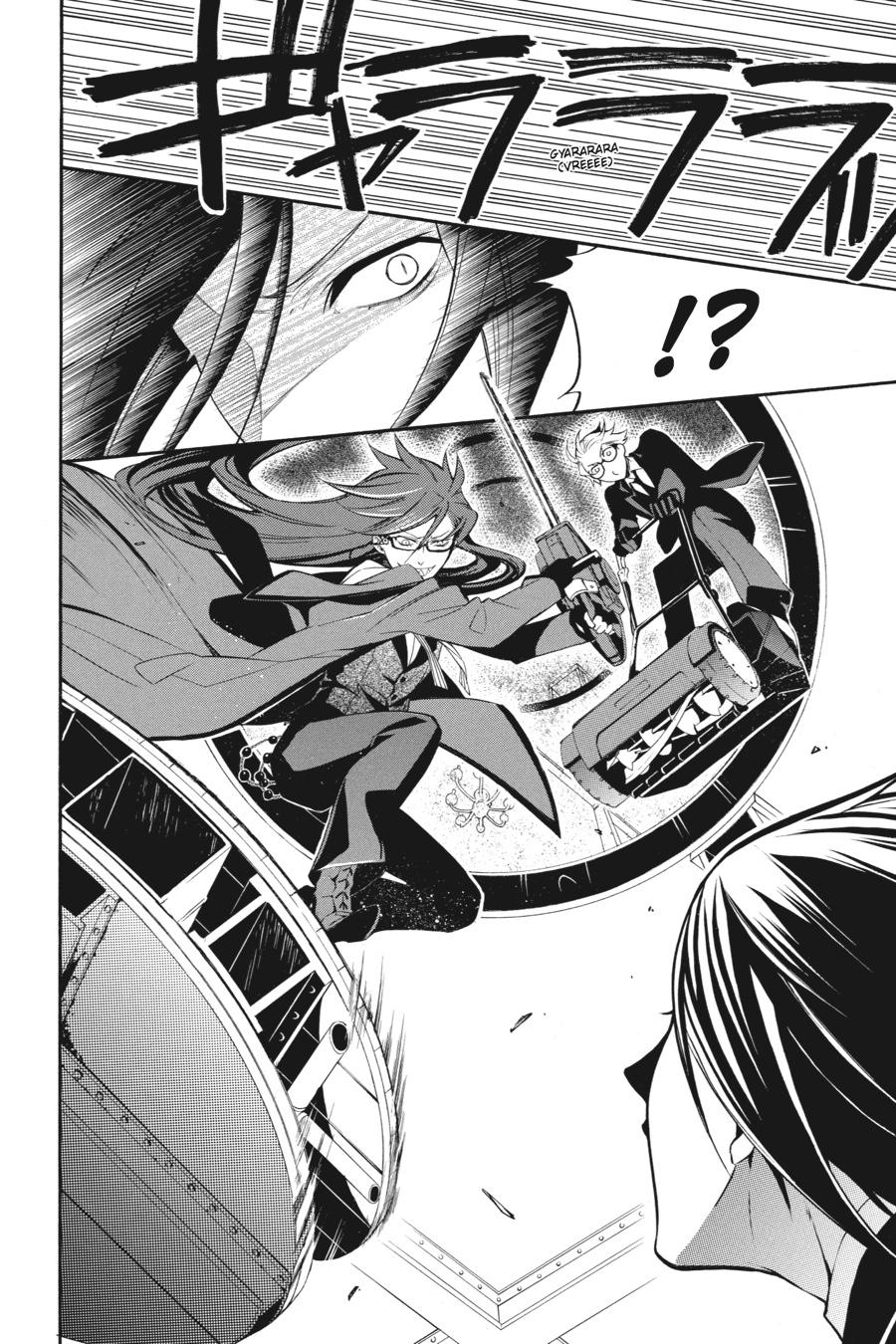 Black Butler Chapter 57 - Page 14