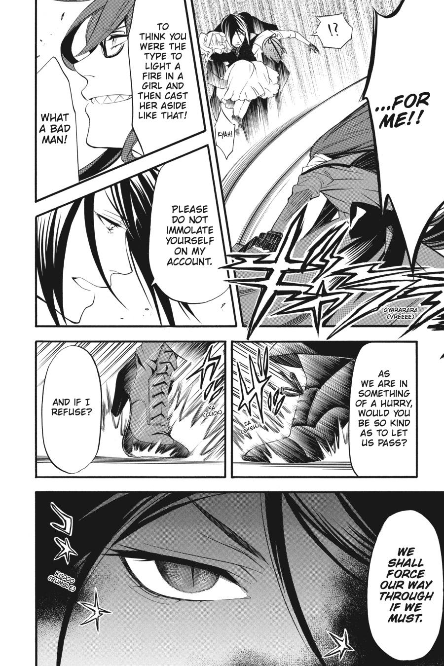 Black Butler Chapter 57 - Page 18