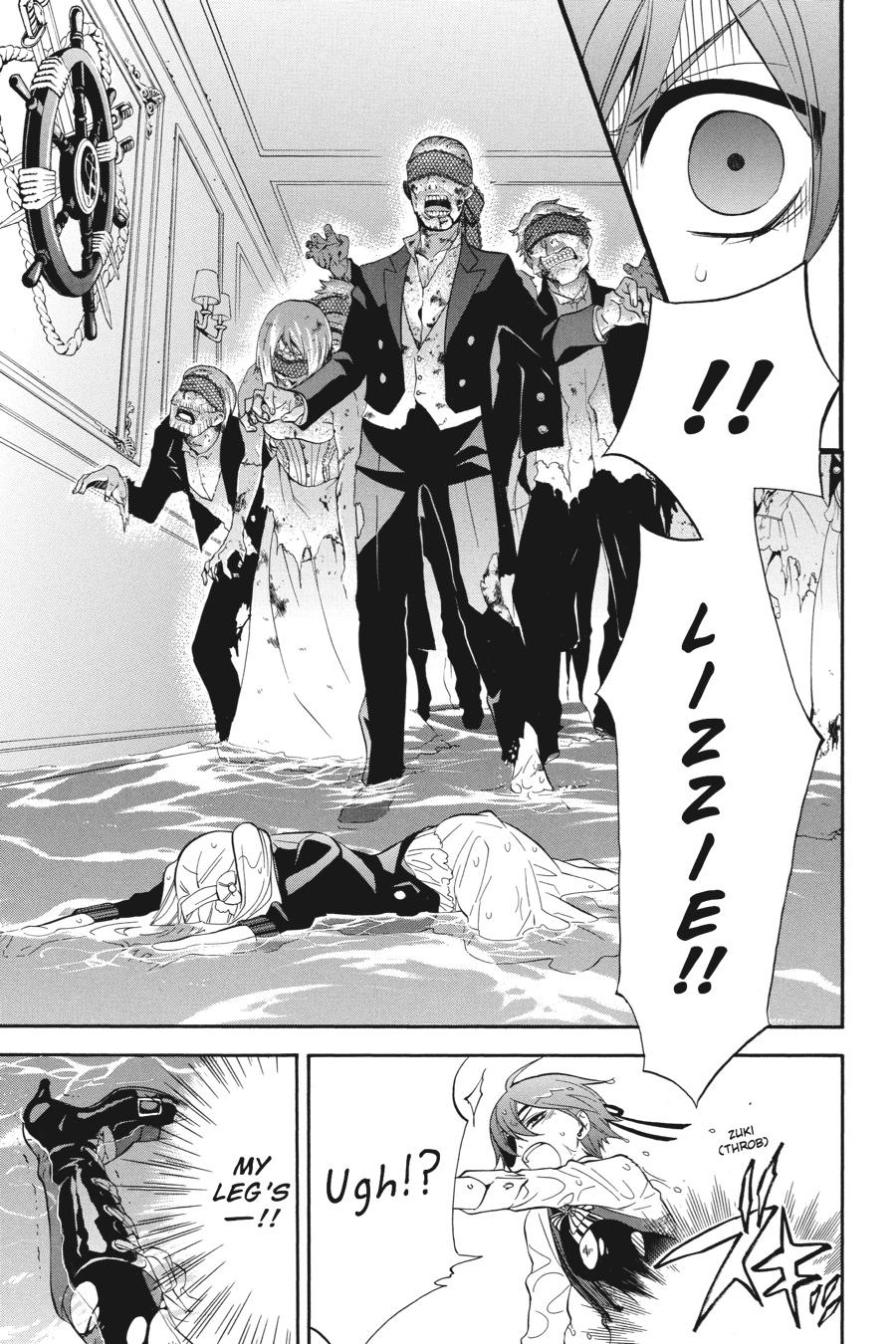 Black Butler Chapter 57 - Page 23