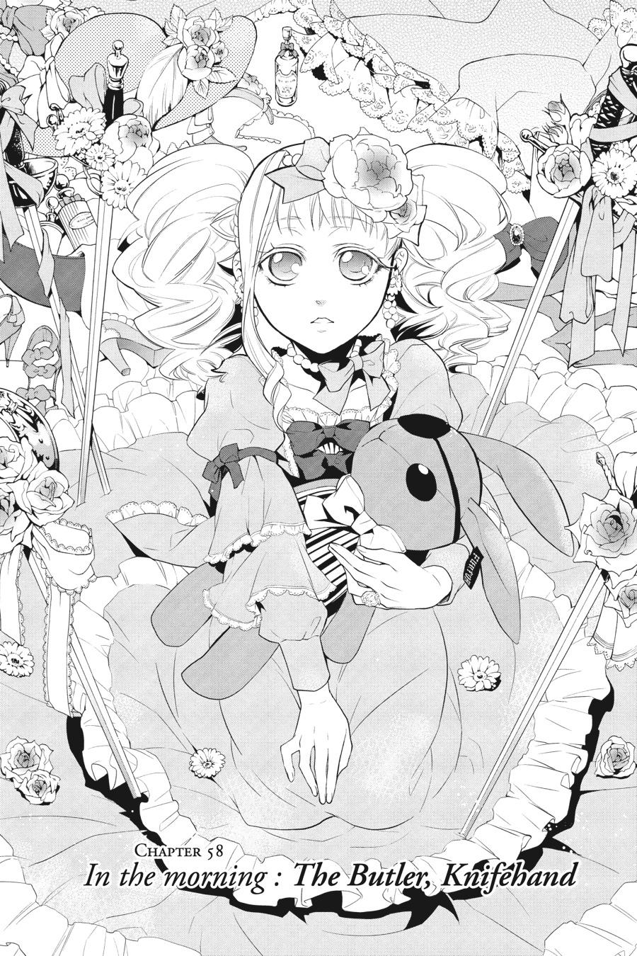 Black Butler Chapter 58 - Page 4