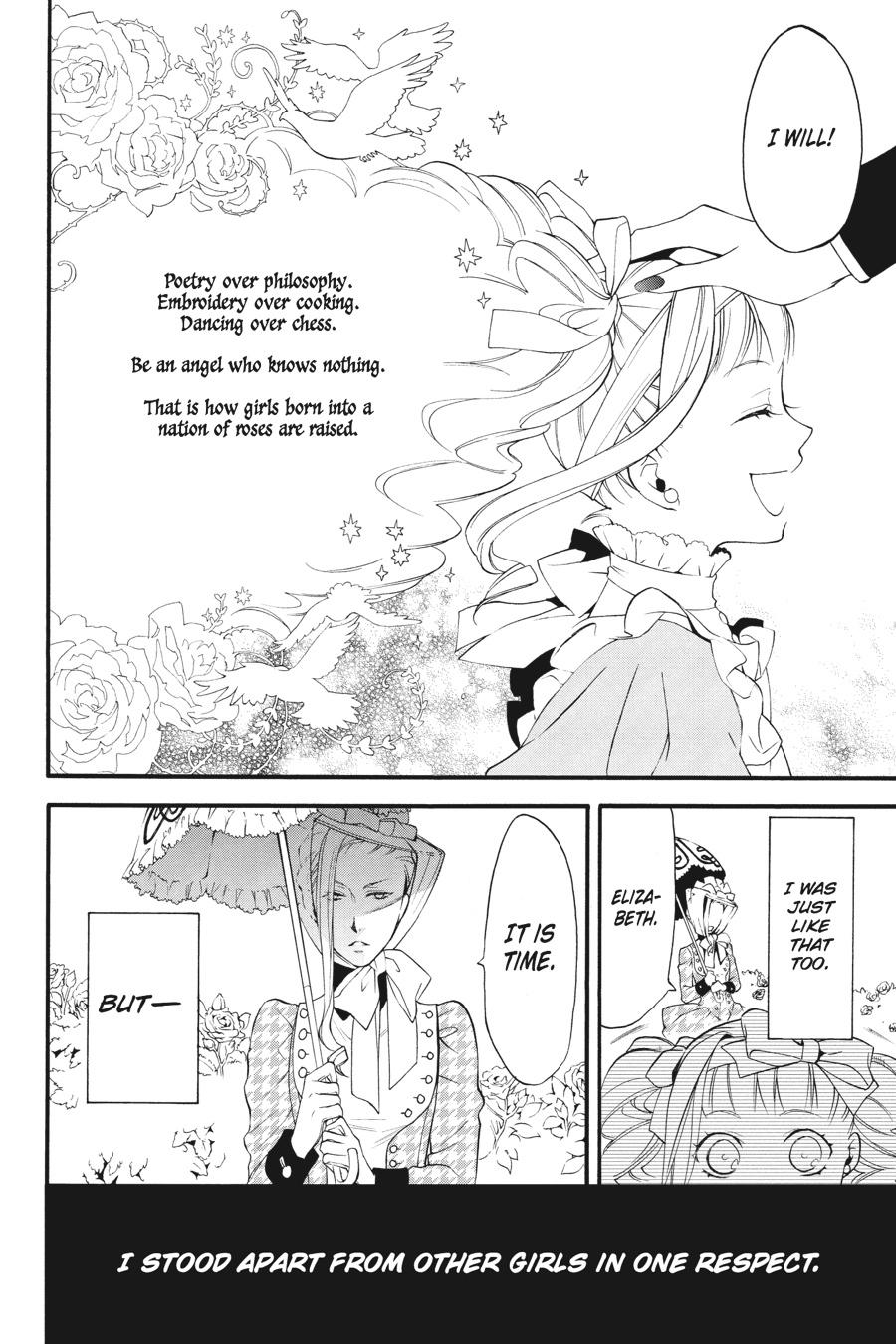 Black Butler Chapter 58 - Page 7