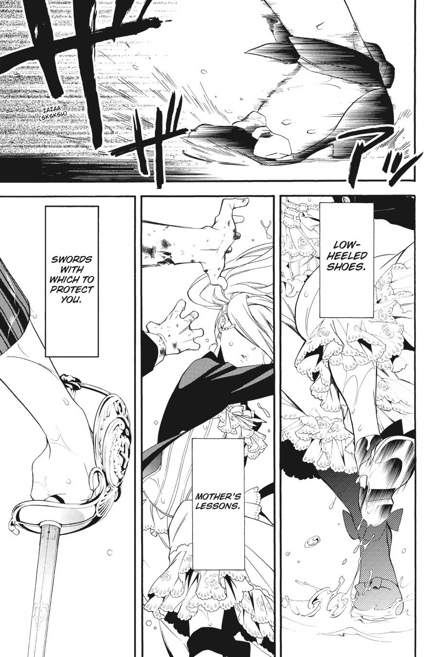 Black Butler Chapter 58 - Page 20