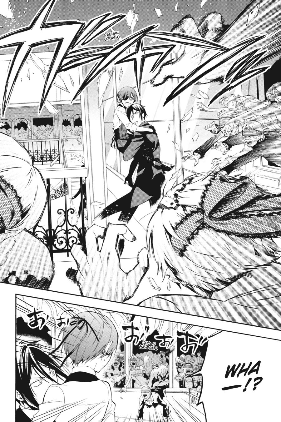 Black Butler Chapter 59 - Page 16