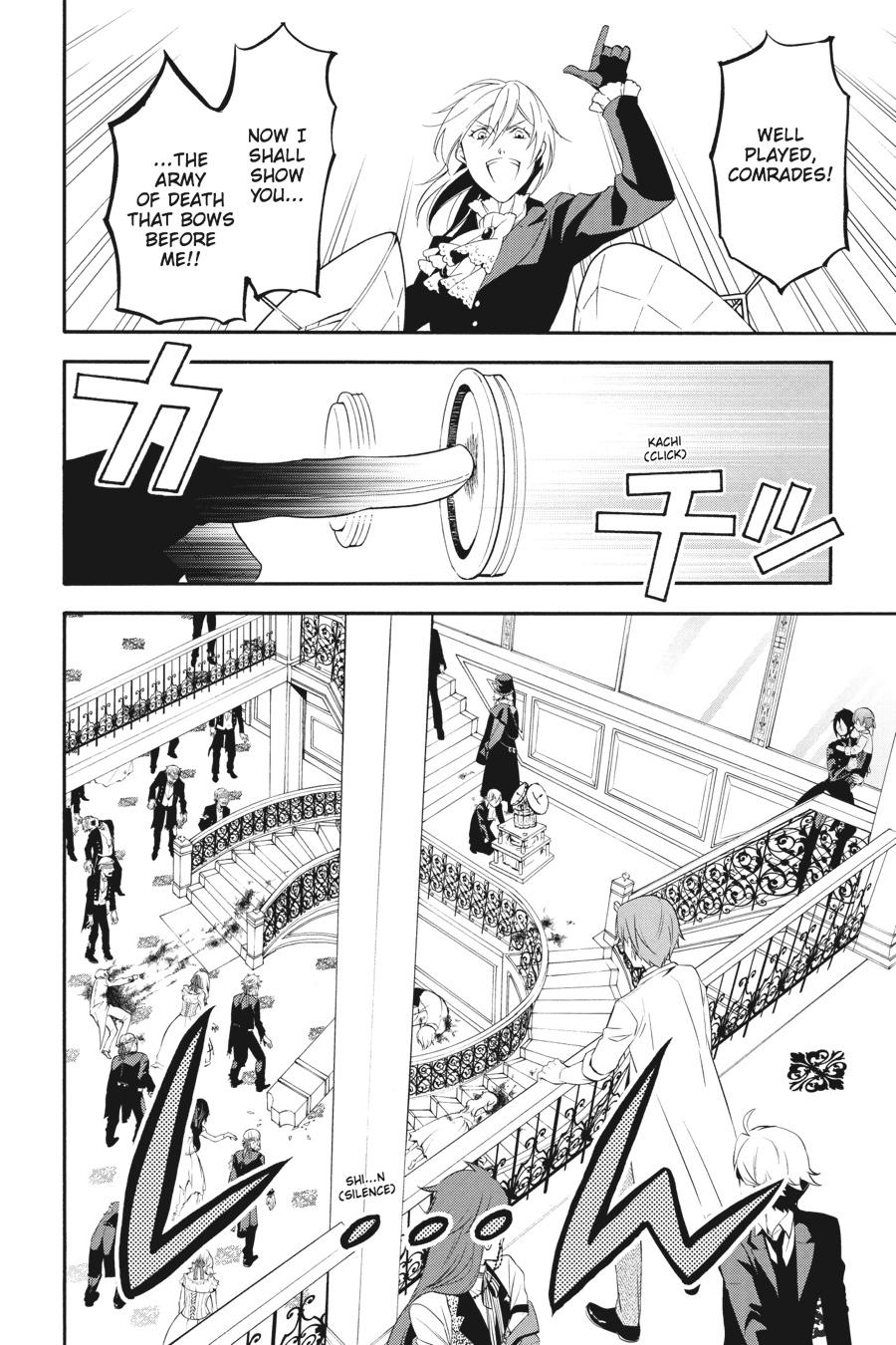 Black Butler Chapter 59 - Page 23