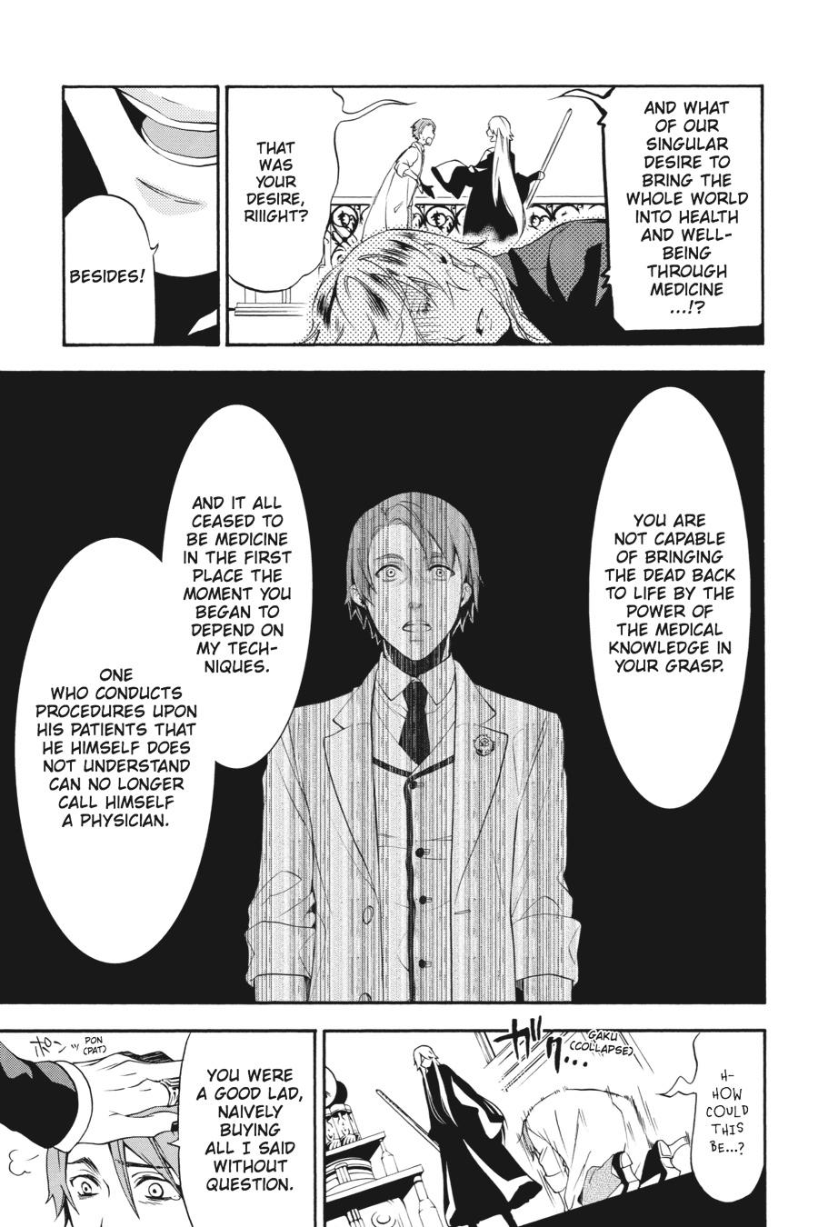 Black Butler Chapter 60 - Page 8