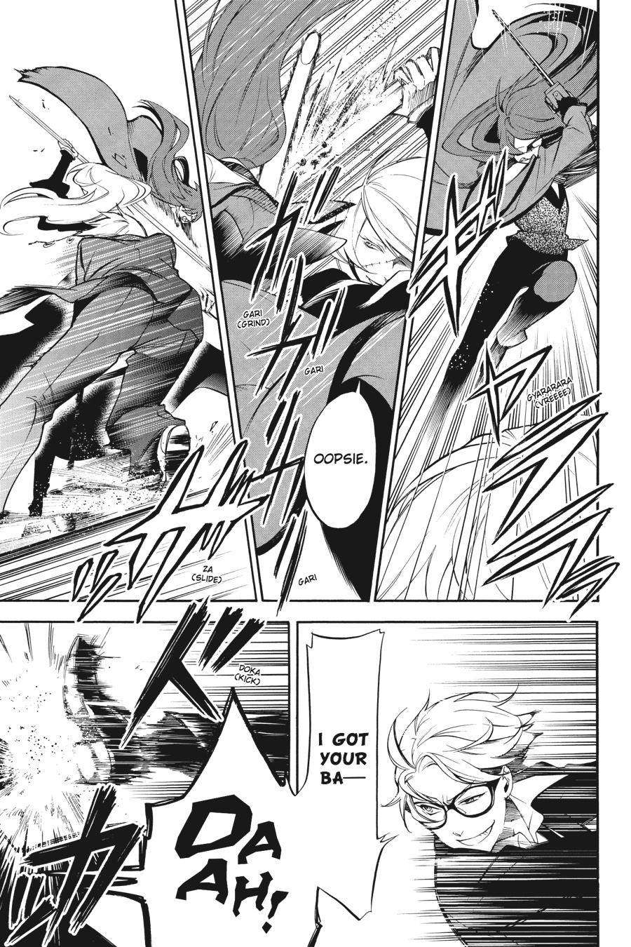 Black Butler Chapter 60 - Page 22