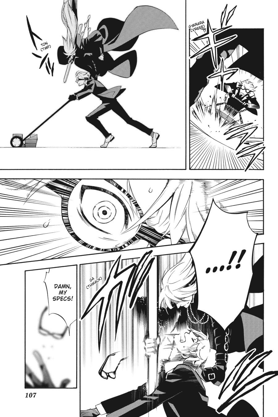 Black Butler Chapter 61 - Page 5