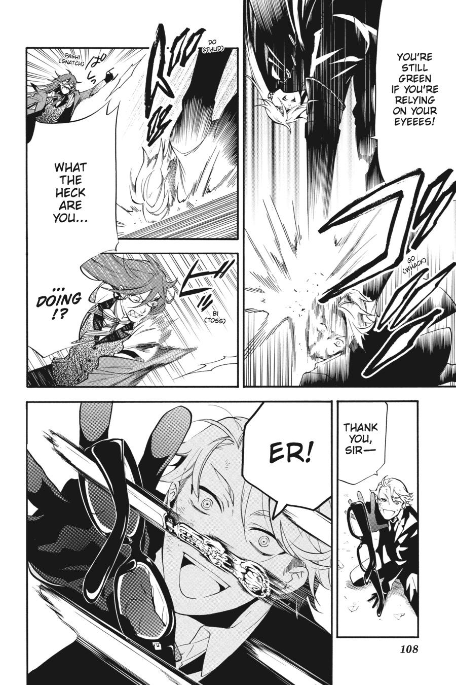 Black Butler Chapter 61 - Page 6