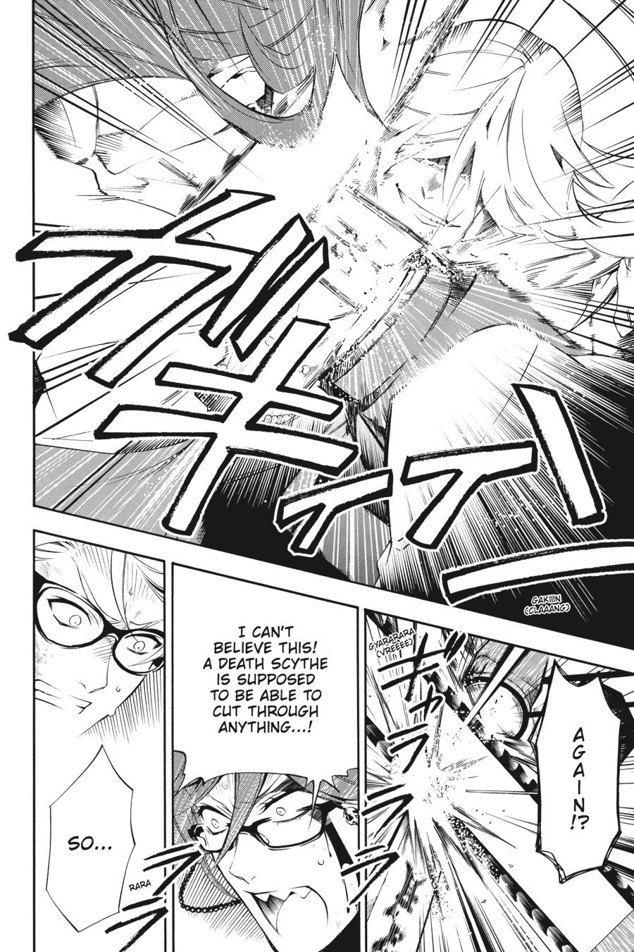 Black Butler Chapter 61 - Page 10