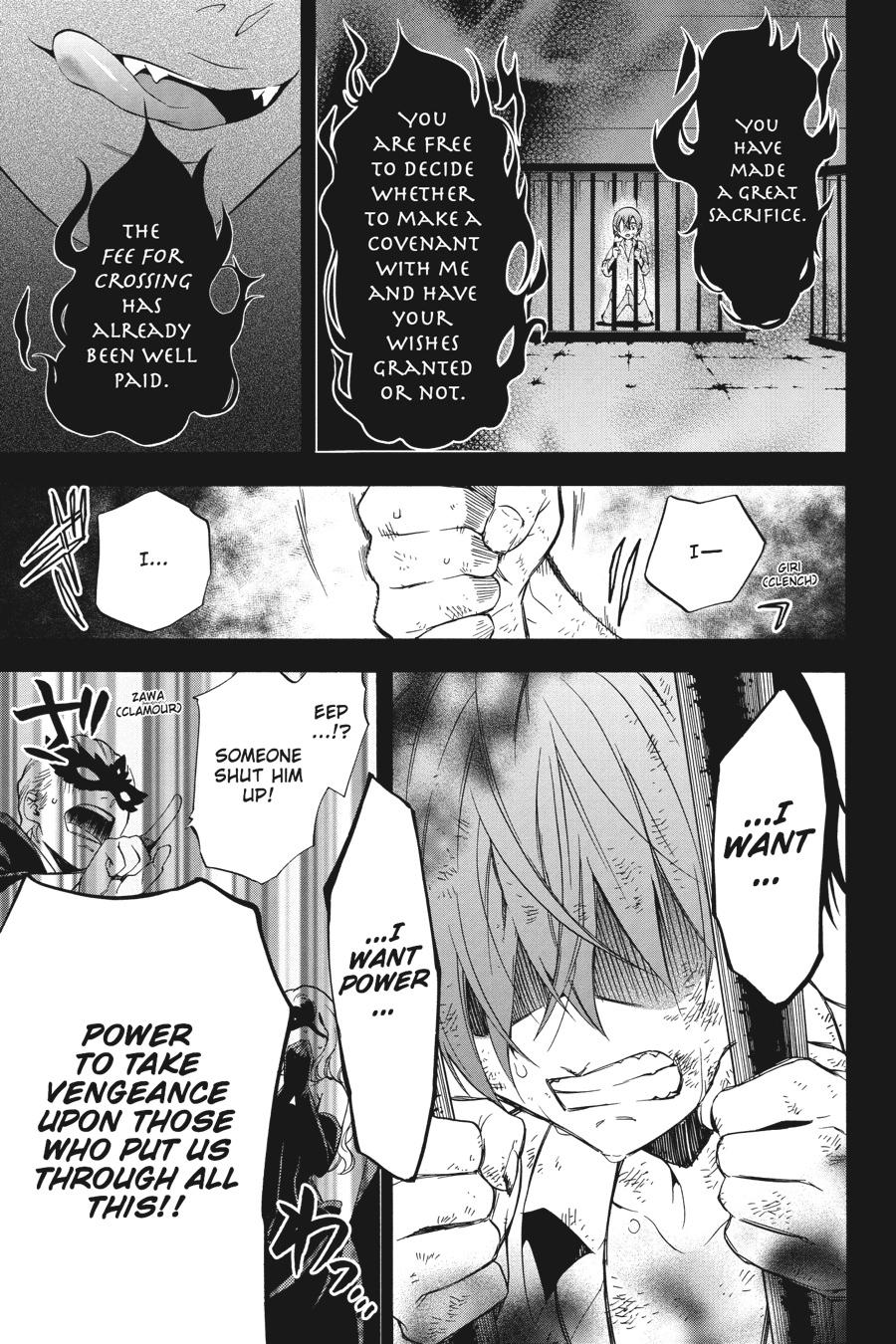 Black Butler Chapter 62 - Page 3